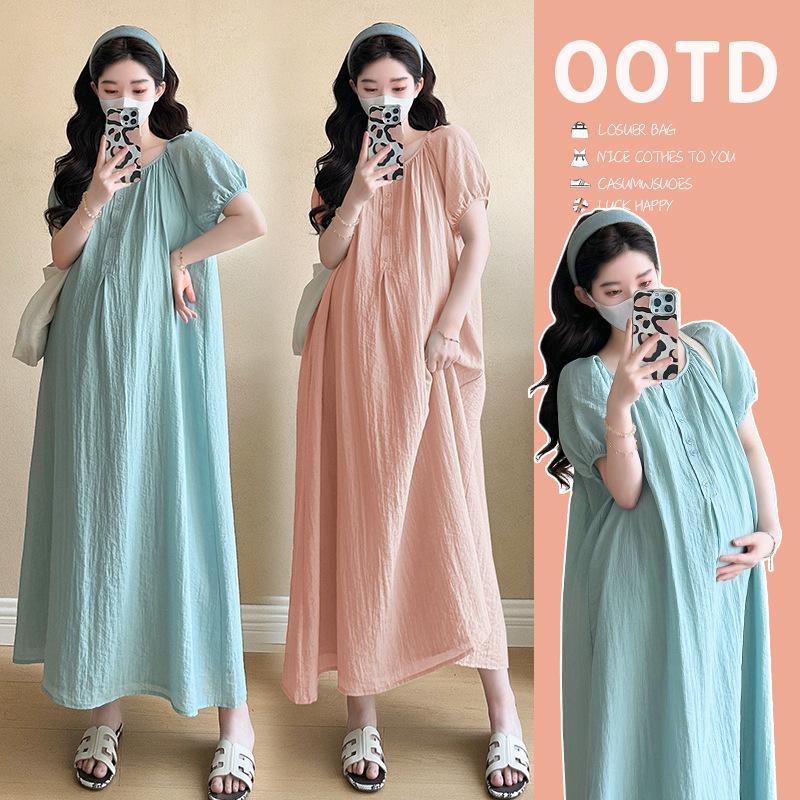French Bubble Sleeve Maternity Dress - Loose, Sweet, and Stylish for Summer 2XL синій
French Bubble Sleeve Maternity Dress - Loose, Sweet, and Stylish for Summer 2XL синій