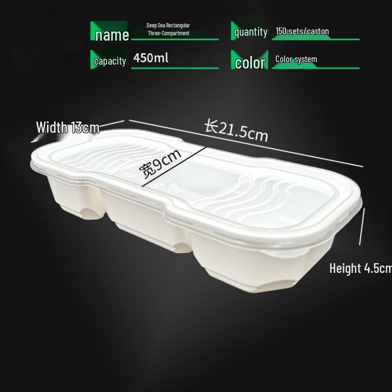 Disposable Rectangular 3-Compartment Bento Boxes
Disposable Rectangular 3-Compartment Bento Boxes