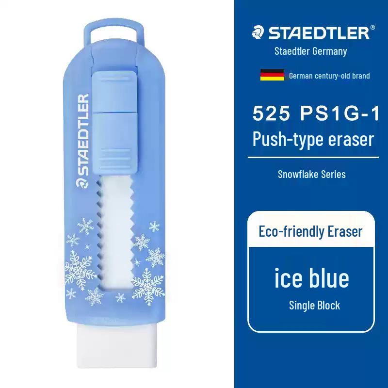 Staedtler Snowflake Series Eco-friendly Push Eraser - Clean Erase, Low Crumbs
Staedtler Snowflake Series Eco-friendly Push Eraser - Clean Erase, Low Crumbs