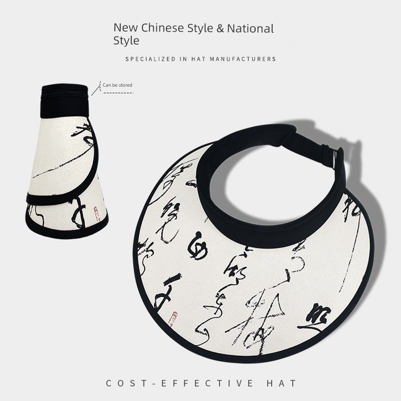 New Chinese Sun Protection Sun Hat Female UV Protection Chinese Style Summer Big Brim Full Cover Face Breathable Topless Hat D-693 Black All yards
New Chinese Sun Protection Sun Hat Female UV Protection Chinese Style Summer Big Brim Full Cover Face Breathable Topless Hat D-693 Black All yards