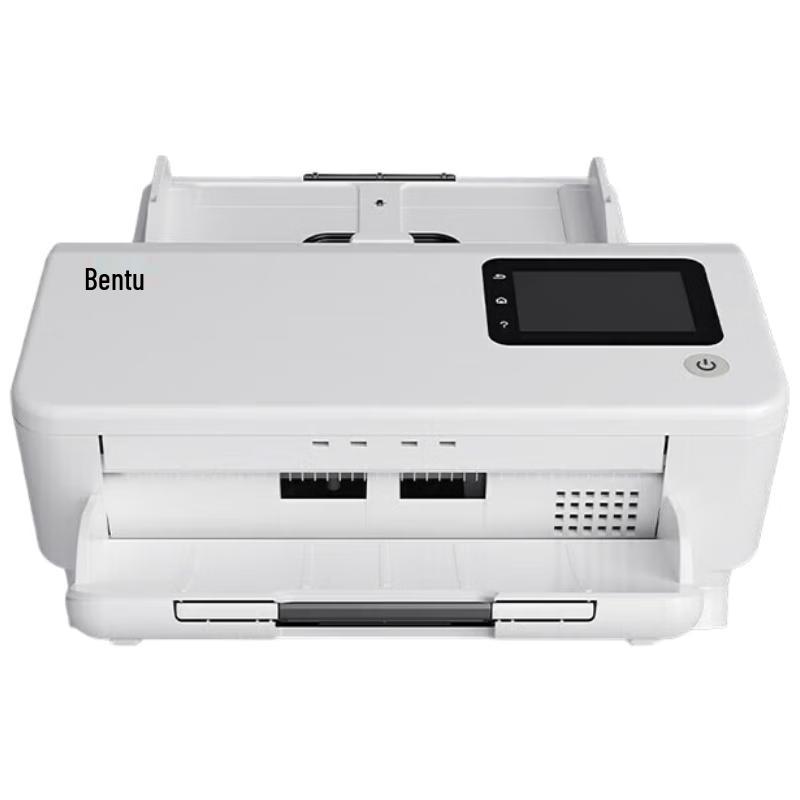 PANTUM DS-320 A4 High-Speed Automatic Duplex Document Scanner
PANTUM DS-320 A4 High-Speed Automatic Duplex Document Scanner