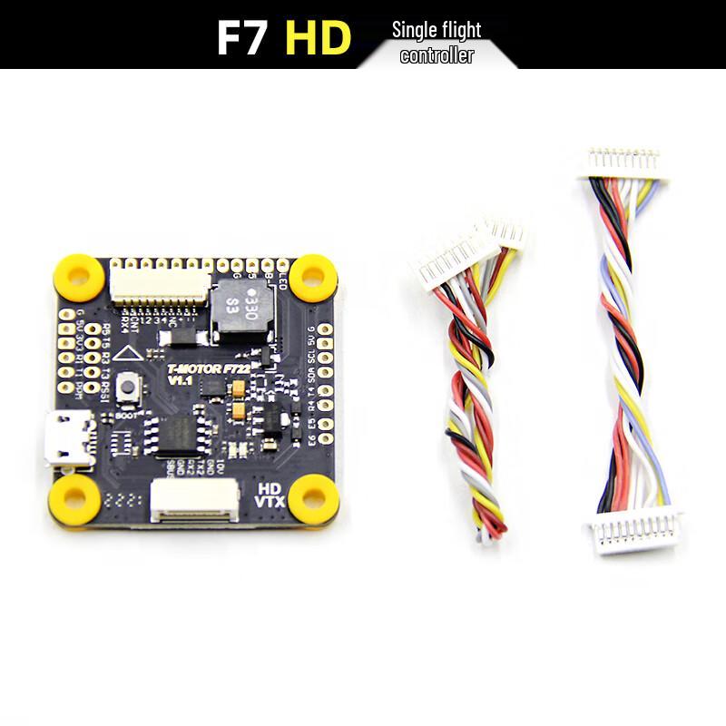 TMOTOR FPV Drone Flight Controller Stack
TMOTOR FPV Drone Flight Controller Stack