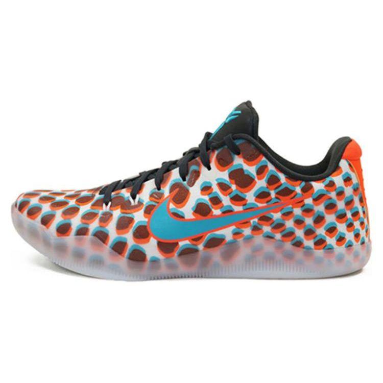 Мужские кроссовки Nike Kobe 11 EP 3D Multi-Color холодный-серый тотально-малиновый-хлор-синий-антрацит-белый 836184-084
Мужские кроссовки Nike Kobe 11 EP 3D Multi-Color холодный-серый тотально-малиновый-хлор-синий-антрацит-белый 836184-084
