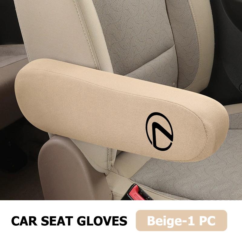 For Lexus Car Seat Armrest Cover Universal Decorative Interior Accessories
For Lexus Car Seat Armrest Cover Universal Decorative Interior Accessories