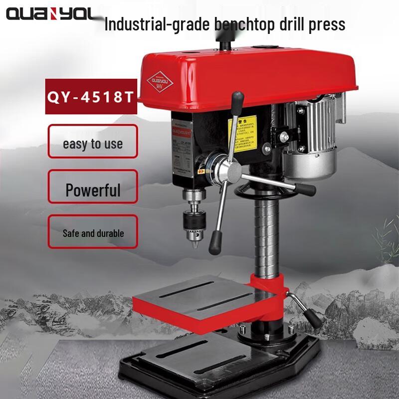 Quanyou Industrial Magnetic Drill Press QY-4518T CN plug (adapter included)
Quanyou Industrial Magnetic Drill Press QY-4518T CN plug (adapter included)