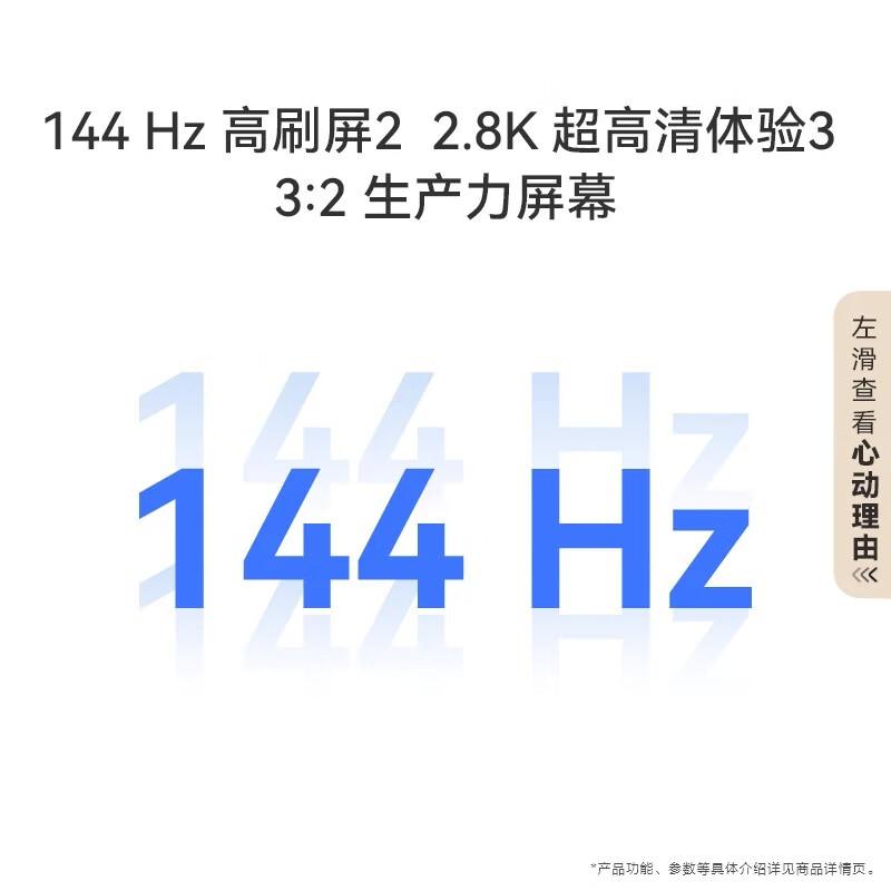 HUAWEI MatePad 11.5S Agile Edition Tablet (CN version)
HUAWEI MatePad 11.5S Agile Edition Tablet (CN version)