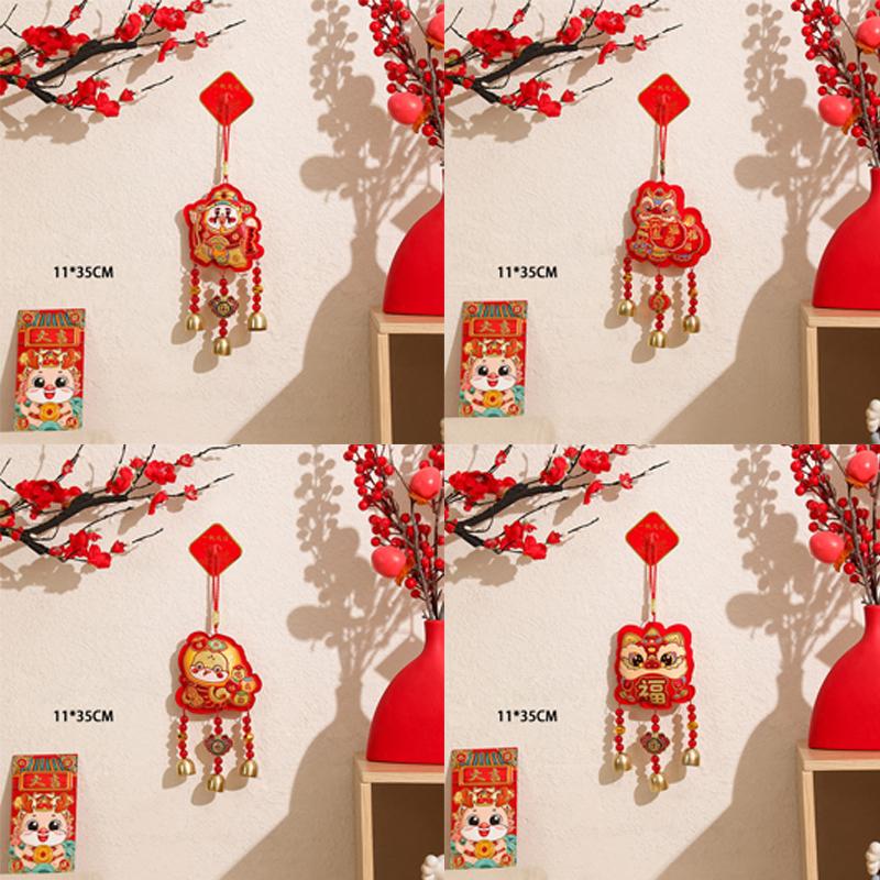 Chinese Year Living Room Atmosphere Decoration Exquisite Spring Festival Snake Year Decoration Pendant Car Hanging Ornaments A14
Chinese Year Living Room Atmosphere Decoration Exquisite Spring Festival Snake Year Decoration Pendant Car Hanging Ornaments A14