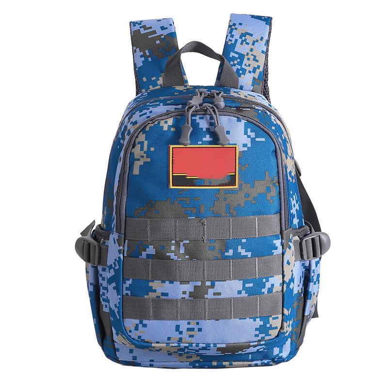 Li Shen Children s Camouflage Backpack
Li Shen Children s Camouflage Backpack