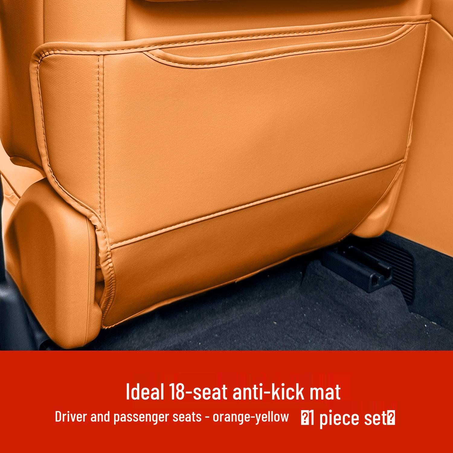 i6/i8 Rear Seat Anti-Kick Mat - Dirt-Resistant Car Interior Protector
i6/i8 Rear Seat Anti-Kick Mat - Dirt-Resistant Car Interior Protector