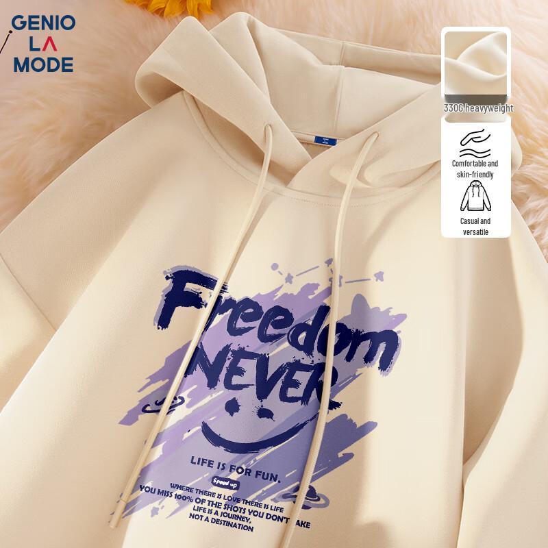 Мужской худи-пуловер GENIOLAMODE 3XL
Мужской худи-пуловер GENIOLAMODE 3XL