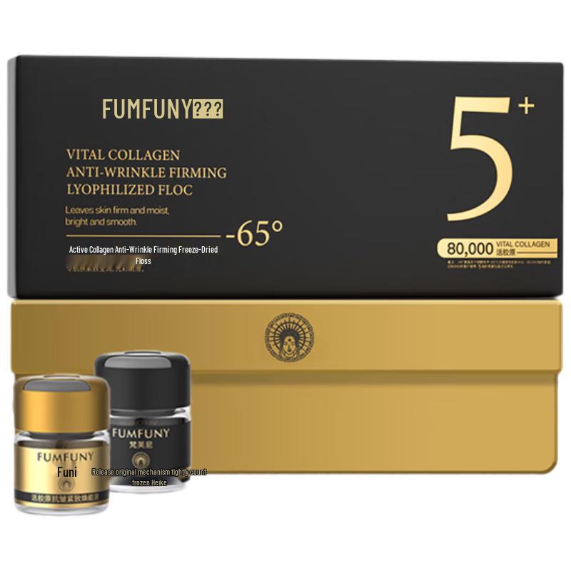 FUMFUNY Active Collagen Anti-Wrinkle & Firming Set
FUMFUNY Active Collagen Anti-Wrinkle & Firming Set
