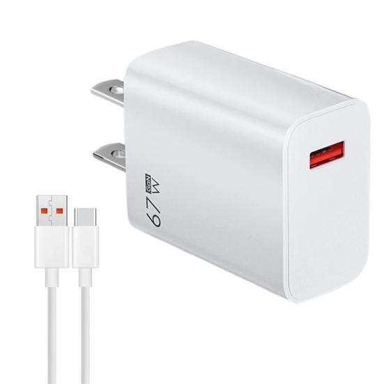 67W Fast Charger with Smart IC Compact Foldable Compact Travel Charger Multi-Protection Safety Tablet
67W Fast Charger with Smart IC Compact Foldable Compact Travel Charger Multi-Protection Safety Tablet