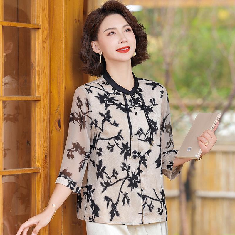 Mom s 2026 Stylish Floral Short-Sleeve, Seven-Eight-Nine Sleeve Women s Chinese National Style Summer Top XL (80-95 jin) бежевий
Mom s 2026 Stylish Floral Short-Sleeve, Seven-Eight-Nine Sleeve Women s Chinese National Style Summer Top XL (80-95 jin) бежевий