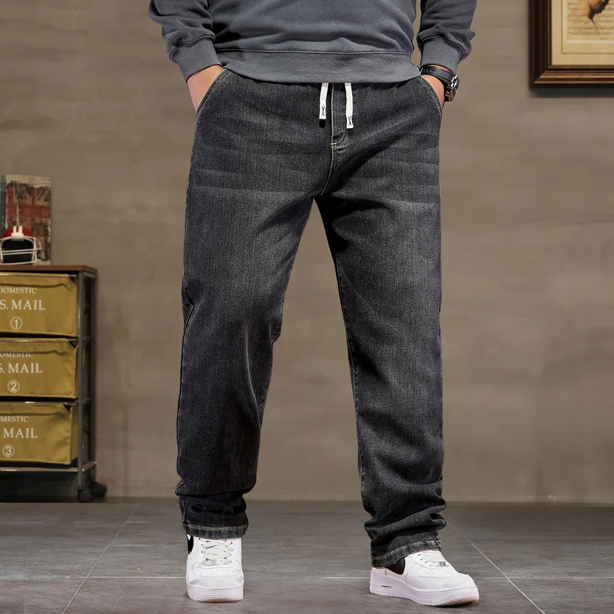 Extra Big Size Jeans Men High Elastic Waist Baggy Denim Pant Male Plus Large Loose Slim Fit Cowboy Trouser 8XL 6XL Classic Black L чёрный
Extra Big Size Jeans Men High Elastic Waist Baggy Denim Pant Male Plus Large Loose Slim Fit Cowboy Trouser 8XL 6XL Classic Black L чёрный