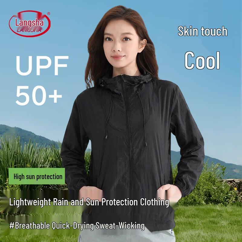 LangSha Men s Ice Silk UV Protection Hooded Jacket L
LangSha Men s Ice Silk UV Protection Hooded Jacket L