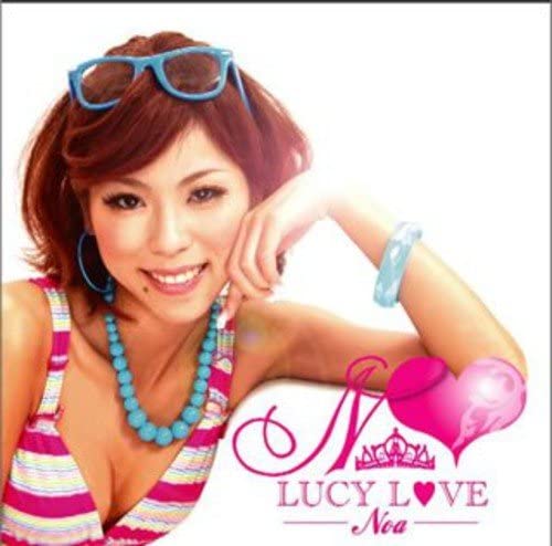 CD NOA, CLEF, YAMAZARU, LGYANKEES, SHA - Lucy Love QWCH10005 Japan Music Others Used
CD NOA, CLEF, YAMAZARU, LGYANKEES, SHA - Lucy Love QWCH10005 Japan Music Others Used