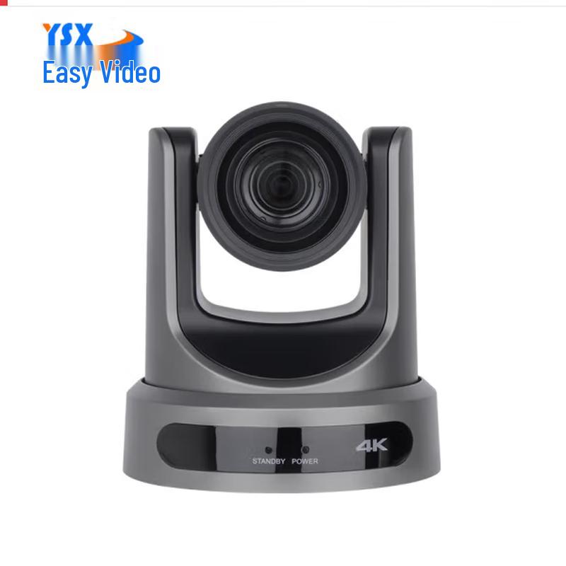 YSX 4K PTZ Camera with 12x Optical Zoom (CN version)
YSX 4K PTZ Camera with 12x Optical Zoom (CN version)