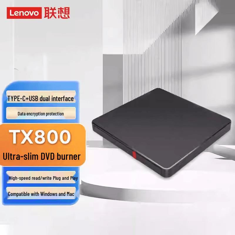 Lenovo Original External 24x DVD Burner with USB-C & USB-A
Lenovo Original External 24x DVD Burner with USB-C & USB-A