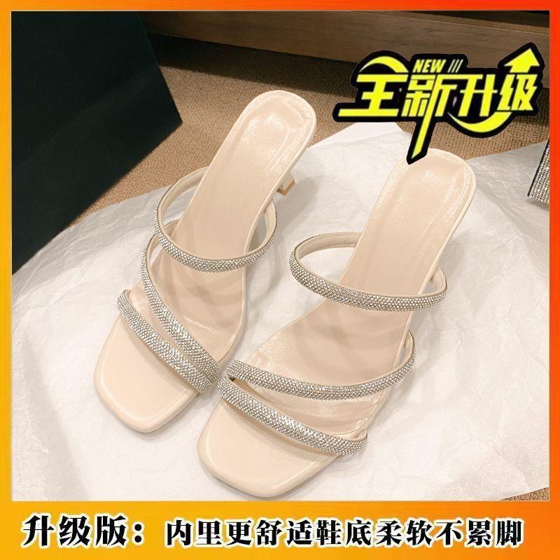 New skirt versatile Japanese college women s single shoes lady high heel one-word drag 41
New skirt versatile Japanese college women s single shoes lady high heel one-word drag 41