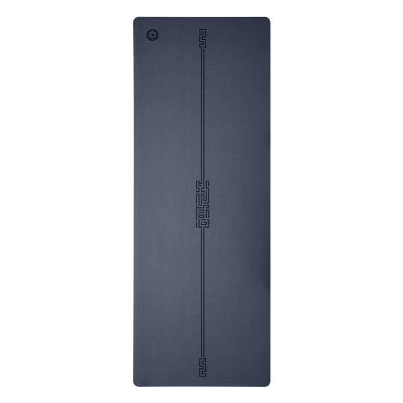Hatha Realm Professional Natural Rubber Yoga Mat
Hatha Realm Professional Natural Rubber Yoga Mat
