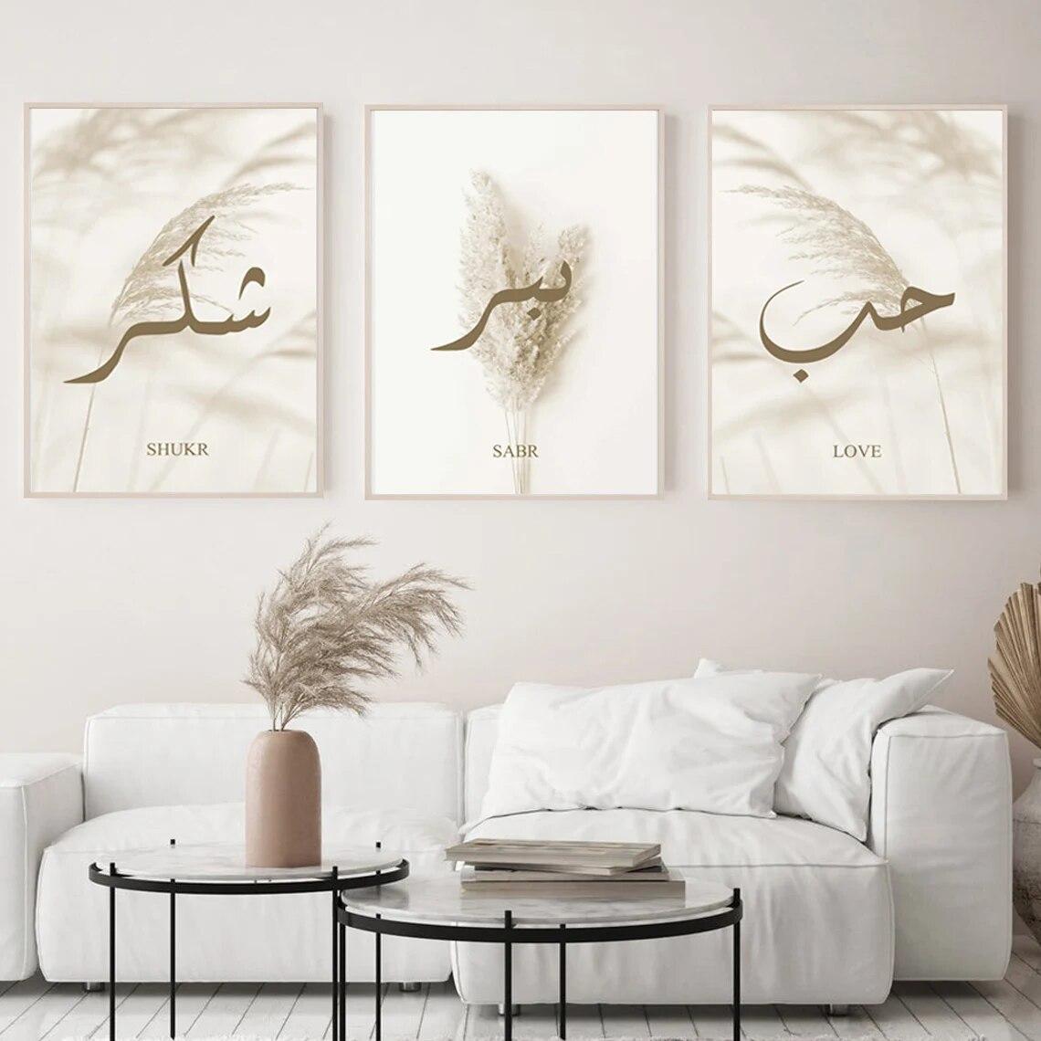 Painting Wall Art Print Picture Living Room Home Decor Islamic Calligraphy Botanical Poster Boho Canvas
Painting Wall Art Print Picture Living Room Home Decor Islamic Calligraphy Botanical Poster Boho Canvas