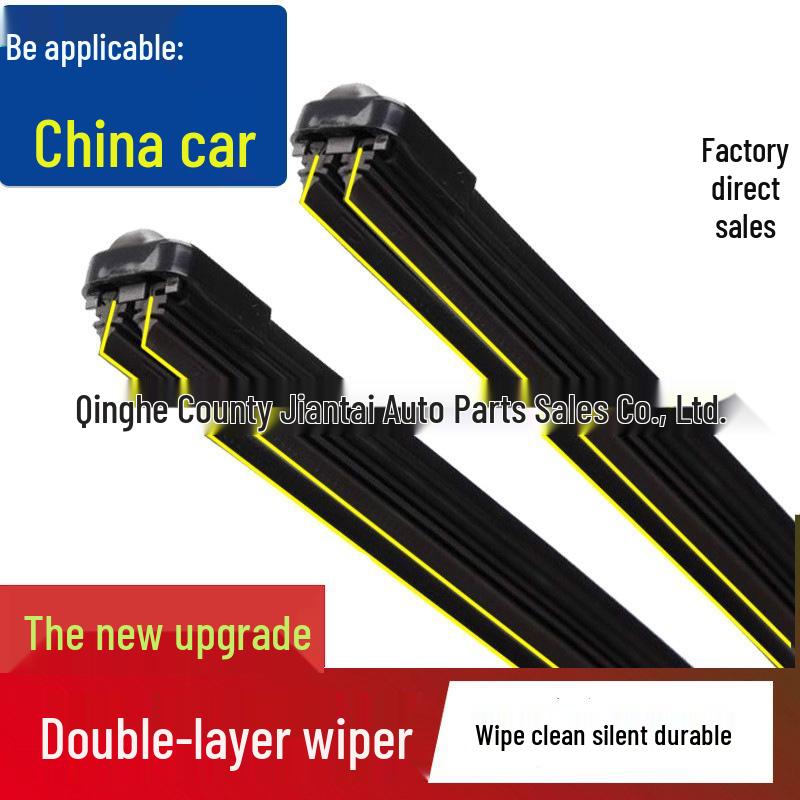 Zhonghua FRV & Junjie H230 Double Rubber Wiper Blade for H330, H530, FSV, V3, V5, V7 Zunchi
Zhonghua FRV & Junjie H230 Double Rubber Wiper Blade for H330, H530, FSV, V3, V5, V7 Zunchi