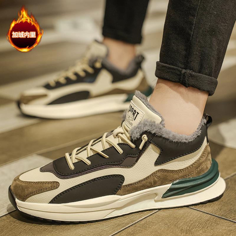 Forrest Gump men s shoes 2024 new winter velvet thickened warm men s sports and leisure youth running shoes men 44 сірий колір
Forrest Gump men s shoes 2024 new winter velvet thickened warm men s sports and leisure youth running shoes men 44 сірий колір