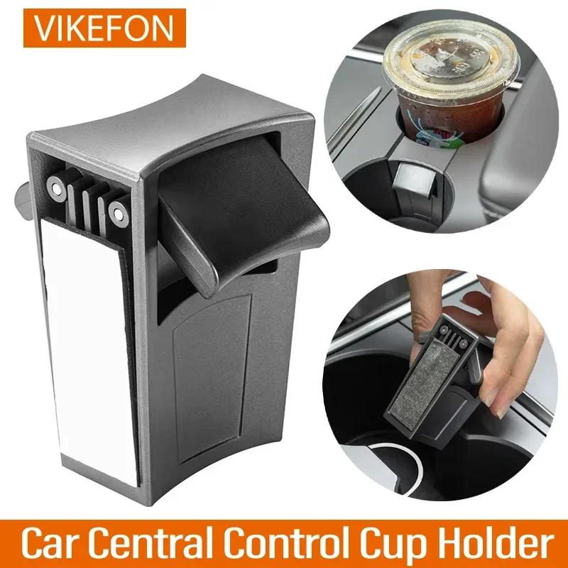 For Tesla Model Y 2025-2025/Model 3 Central Control Cup Holder Original Car Color Interior Accessories чорний
For Tesla Model Y 2025-2025/Model 3 Central Control Cup Holder Original Car Color Interior Accessories чорний
