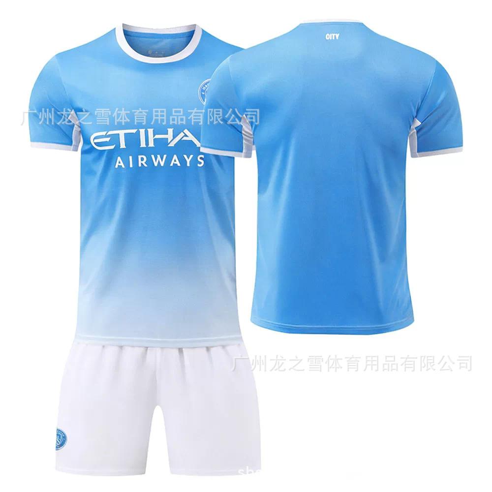 2627 Manchester City home No. 9 Haaland, 47 Foden jersey 10 Cherki, No. 7 Marmoush football kit 28
2627 Manchester City home No. 9 Haaland, 47 Foden jersey 10 Cherki, No. 7 Marmoush football kit 28