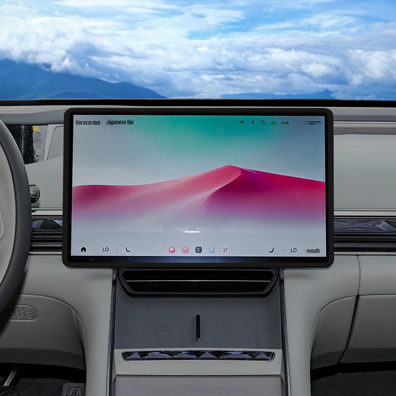 Xingtu Xingji Era ET Car Screen Protector & Silicone Case Interior Accessories
Xingtu Xingji Era ET Car Screen Protector & Silicone Case Interior Accessories