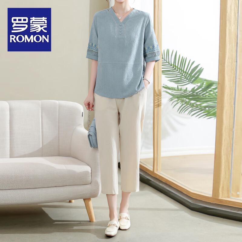 ROMON Mid-Aged Women s Summer T-shirt & Top Set XL
ROMON Mid-Aged Women s Summer T-shirt & Top Set XL