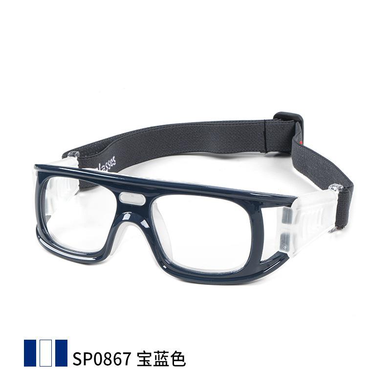 OPOLLY Cross-Sport Professional Protective Eyewear Outdoor sports glasses for men with prescription lenses, windproof basketball eyewear сапфірове скло синього кольору кольору
OPOLLY Cross-Sport Professional Protective Eyewear Outdoor sports glasses for men with prescription lenses, windproof basketball eyewear сапфірове скло синього кольору кольору