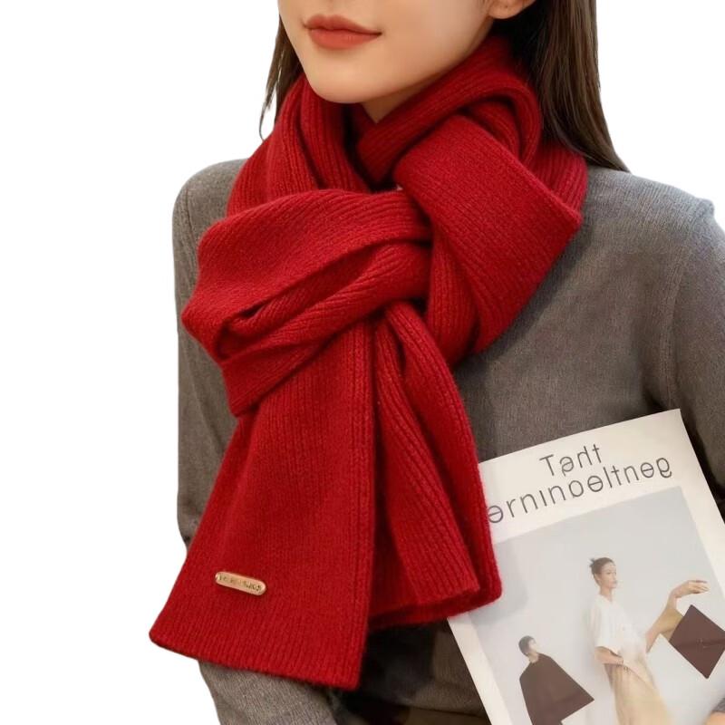ChengYun Winter Knitted Wool Scarf
ChengYun Winter Knitted Wool Scarf