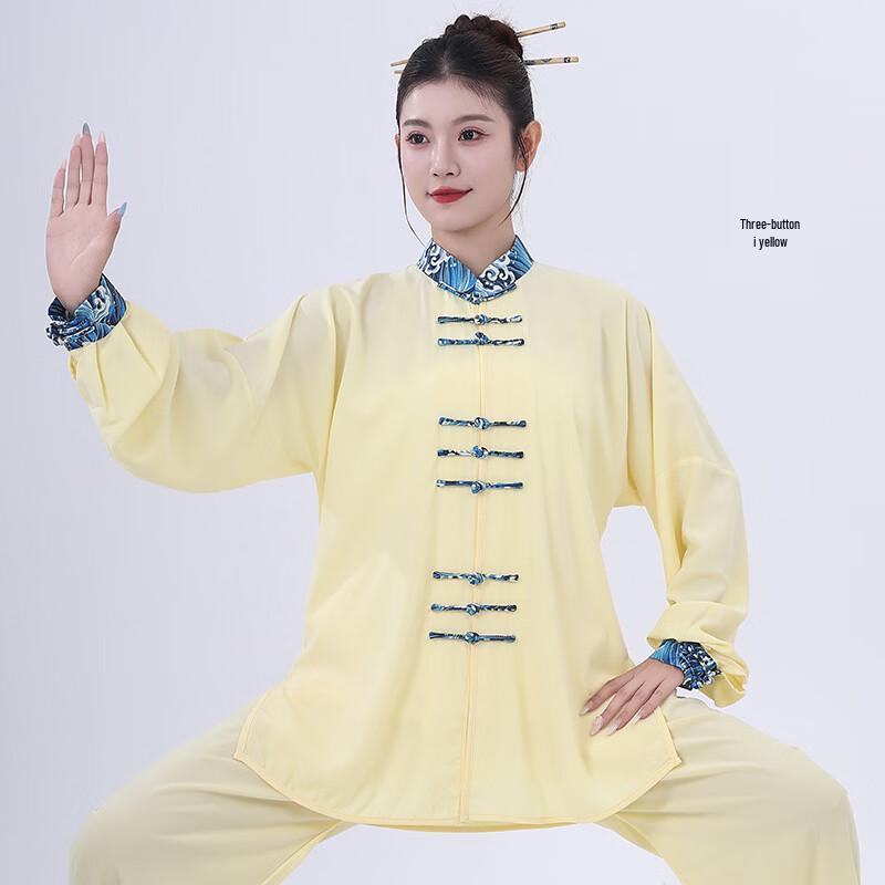 Juyan Chinese Style Tai Chi & Martial Arts Uniform XL
Juyan Chinese Style Tai Chi & Martial Arts Uniform XL