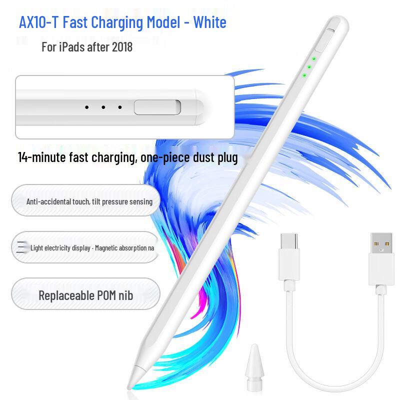 UOGIC Magnetic Wireless Charging Stylus Pen for iPad
UOGIC Magnetic Wireless Charging Stylus Pen for iPad