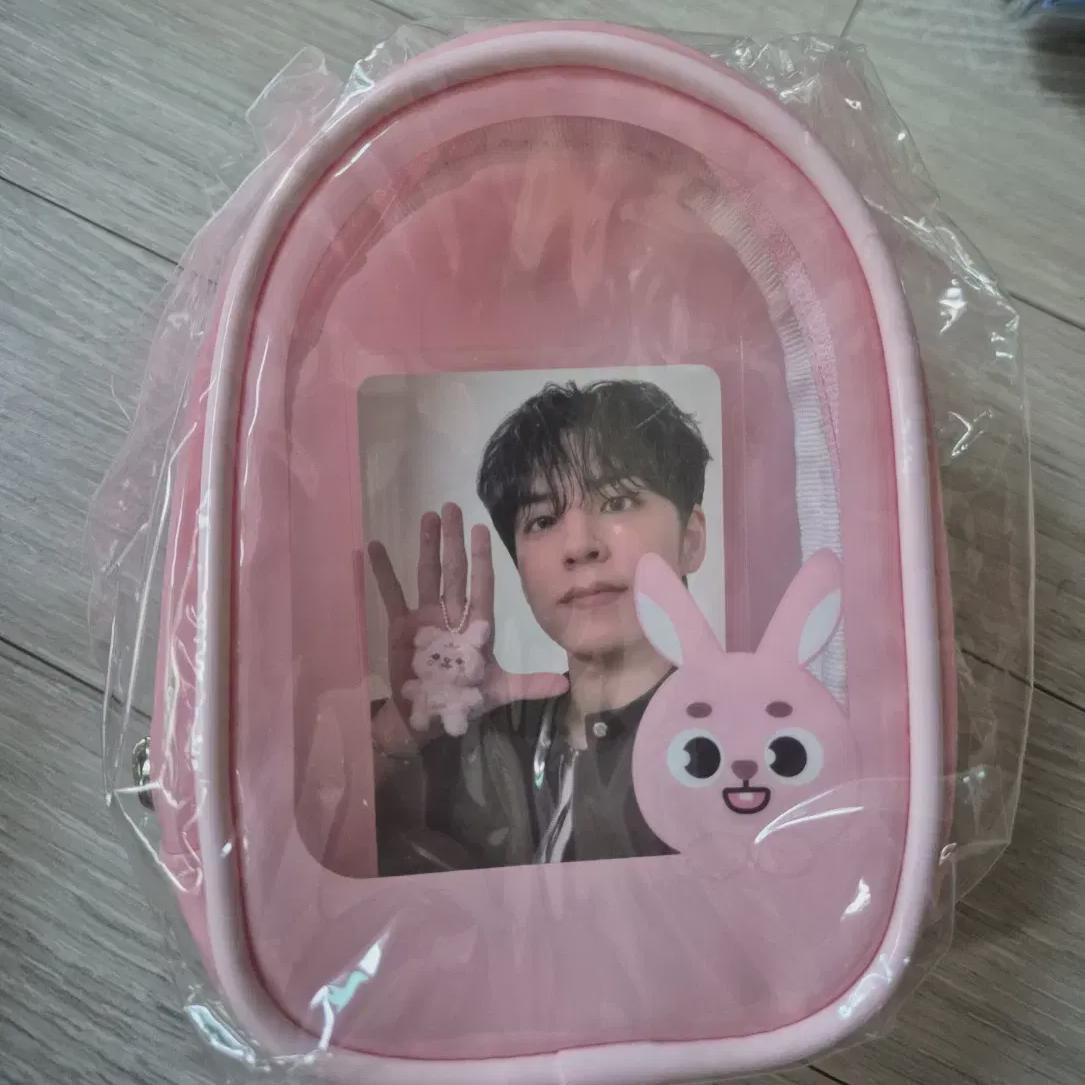 Day6 Wonpil Pill Denimals Pouches
Day6 Wonpil Pill Denimals Pouches