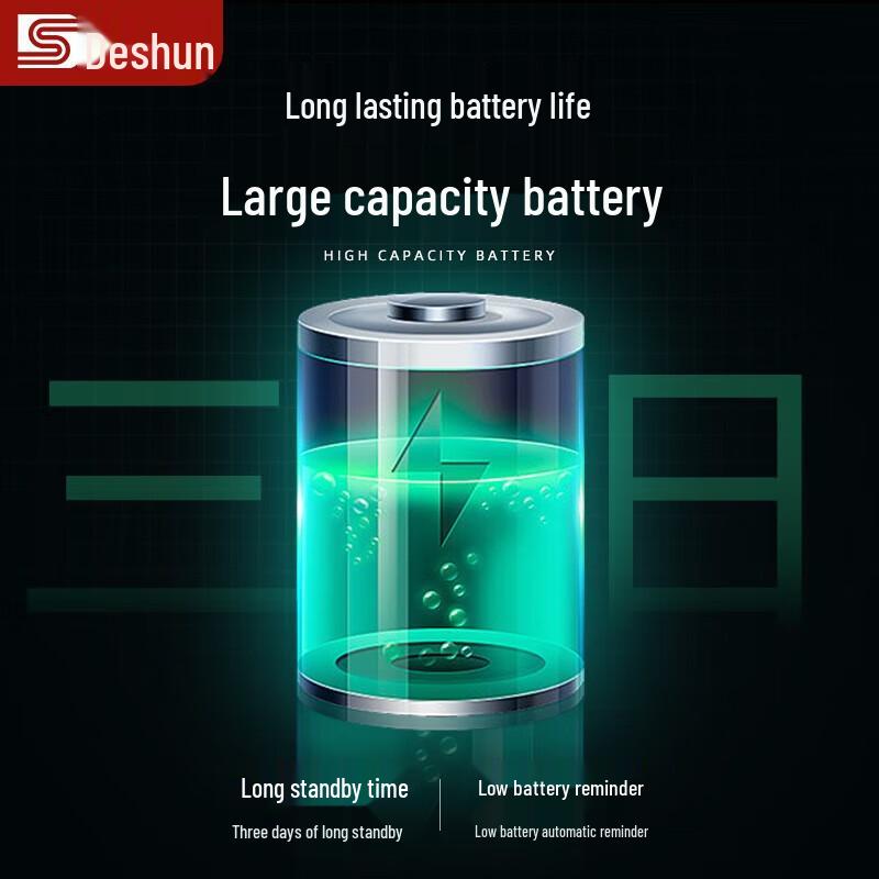 DESHUN DS-9000 Mini 5W Walkie-Talkie Two-Way Radio (2-Pack) (CN version)
DESHUN DS-9000 Mini 5W Walkie-Talkie Two-Way Radio (2-Pack) (CN version)