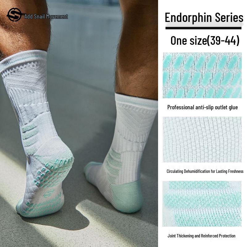 Unisex Mid-Calf Athletic Socks: Non-Slip, Breathable, Thick Towel Bottom for Football, Basketball, Training - Perfect for Spring/Autumn. One Size
Unisex Mid-Calf Athletic Socks: Non-Slip, Breathable, Thick Towel Bottom for Football, Basketball, Training - Perfect for Spring/Autumn. One Size