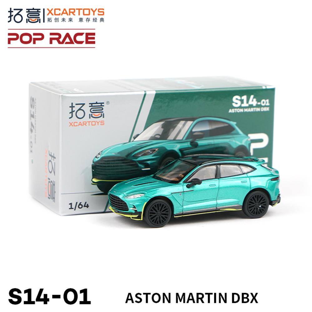 Xcartoys POPRACE 1/64 Alloy Car Model Aston Martin DBX Miniature Model Simulation Boy Toy Car Green Play Vehicle Collections
Xcartoys POPRACE 1/64 Alloy Car Model Aston Martin DBX Miniature Model Simulation Boy Toy Car Green Play Vehicle Collections