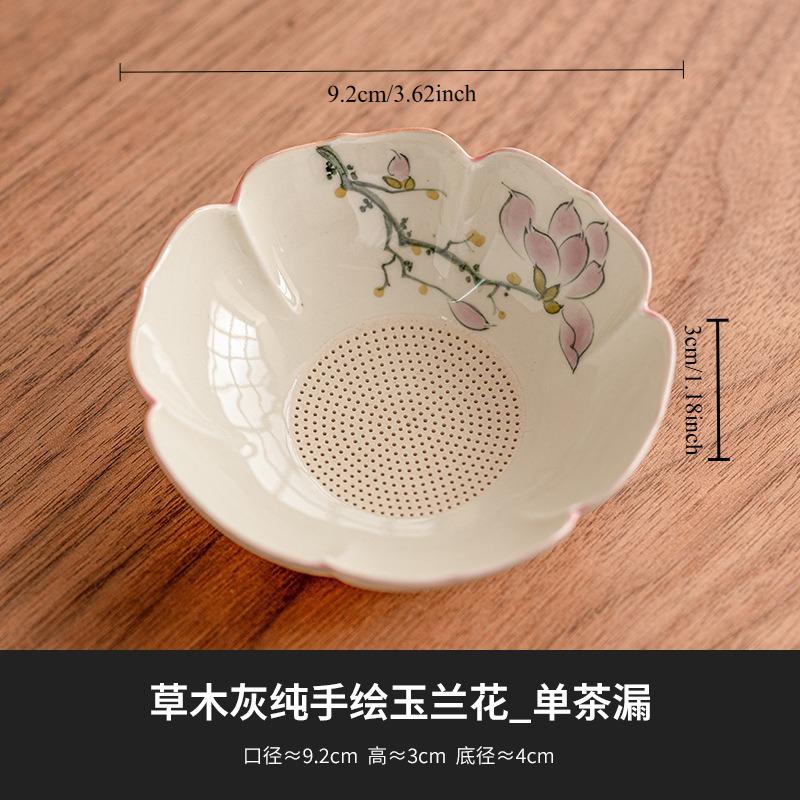 Hand-painted Ceramic Tea Strainer with Magnolia Flower Tea Leaf Filter Set Home & Office Kung Fu Tea Set
Hand-painted Ceramic Tea Strainer with Magnolia Flower Tea Leaf Filter Set Home & Office Kung Fu Tea Set