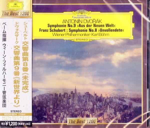 CD KARL BOEHM - Dvorak: Symphony No. 9 (From the Ne UCCG5214 UNIVERSAL 2012 Japan ObiClassical Used
CD KARL BOEHM - Dvorak: Symphony No. 9 (From the Ne UCCG5214 UNIVERSAL 2012 Japan ObiClassical Used