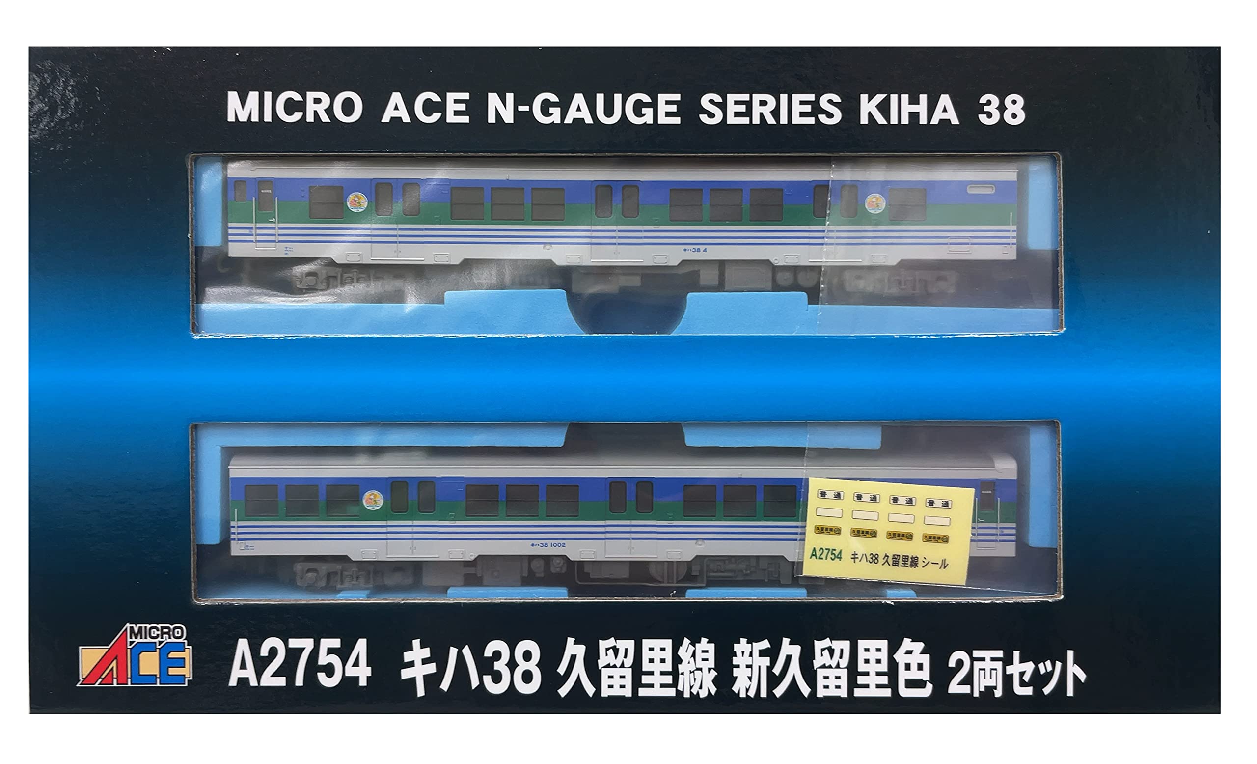MicroAce N Gauge Kiha 38 Kururi Line New Kururi Color Set A2754 Diesel Train Model 2-Car
MicroAce N Gauge Kiha 38 Kururi Line New Kururi Color Set A2754 Diesel Train Model 2-Car