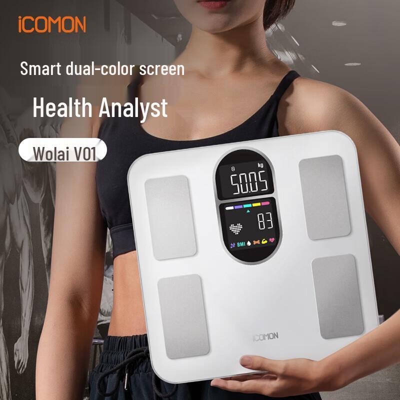 Wolai Smart Body Fat Scale with Heart Rate Monitor (CN version)
Wolai Smart Body Fat Scale with Heart Rate Monitor (CN version)