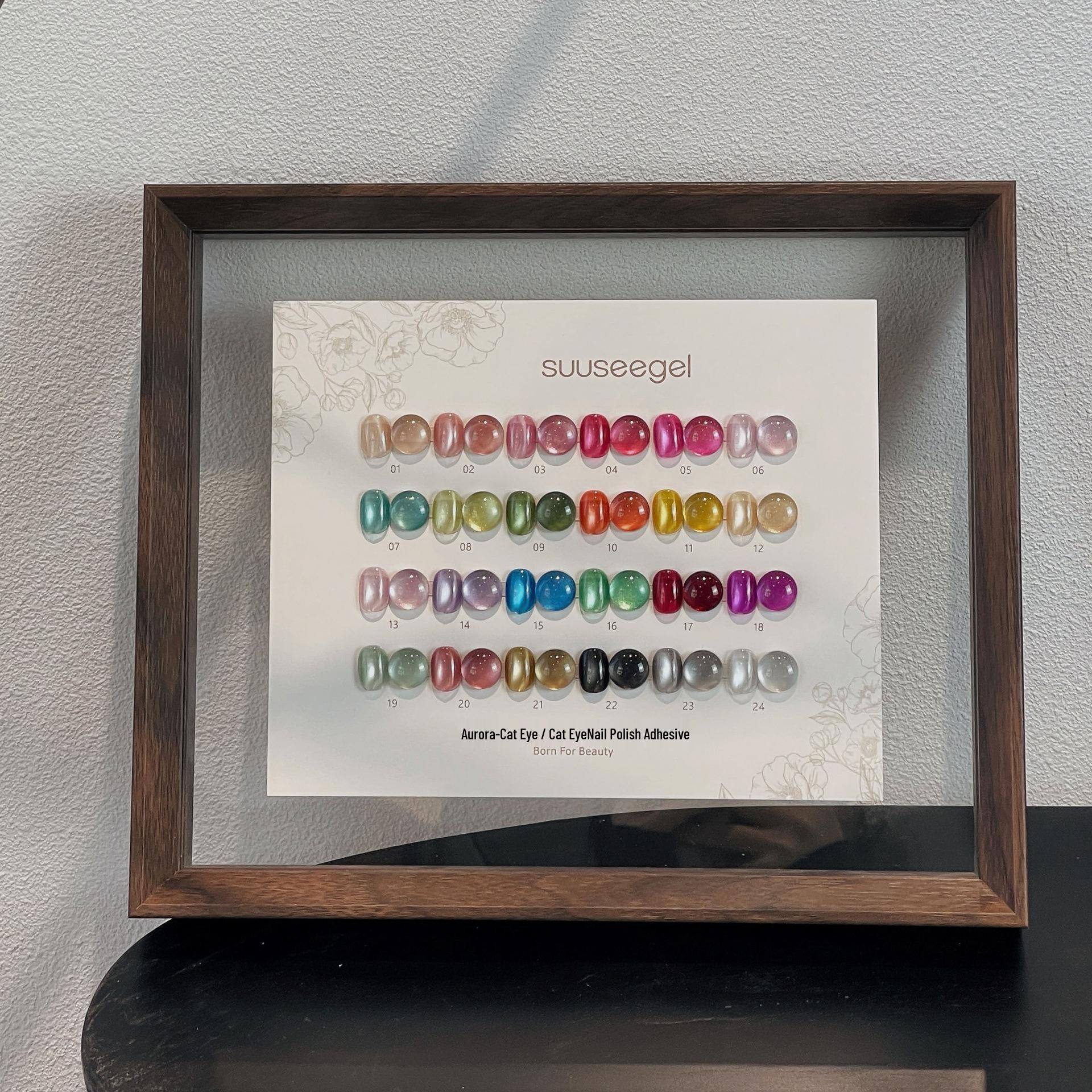 Aurora 24-Color Cat Eye Gel Nail Polish Set – New Beauty Expo Collection
Aurora 24-Color Cat Eye Gel Nail Polish Set – New Beauty Expo Collection