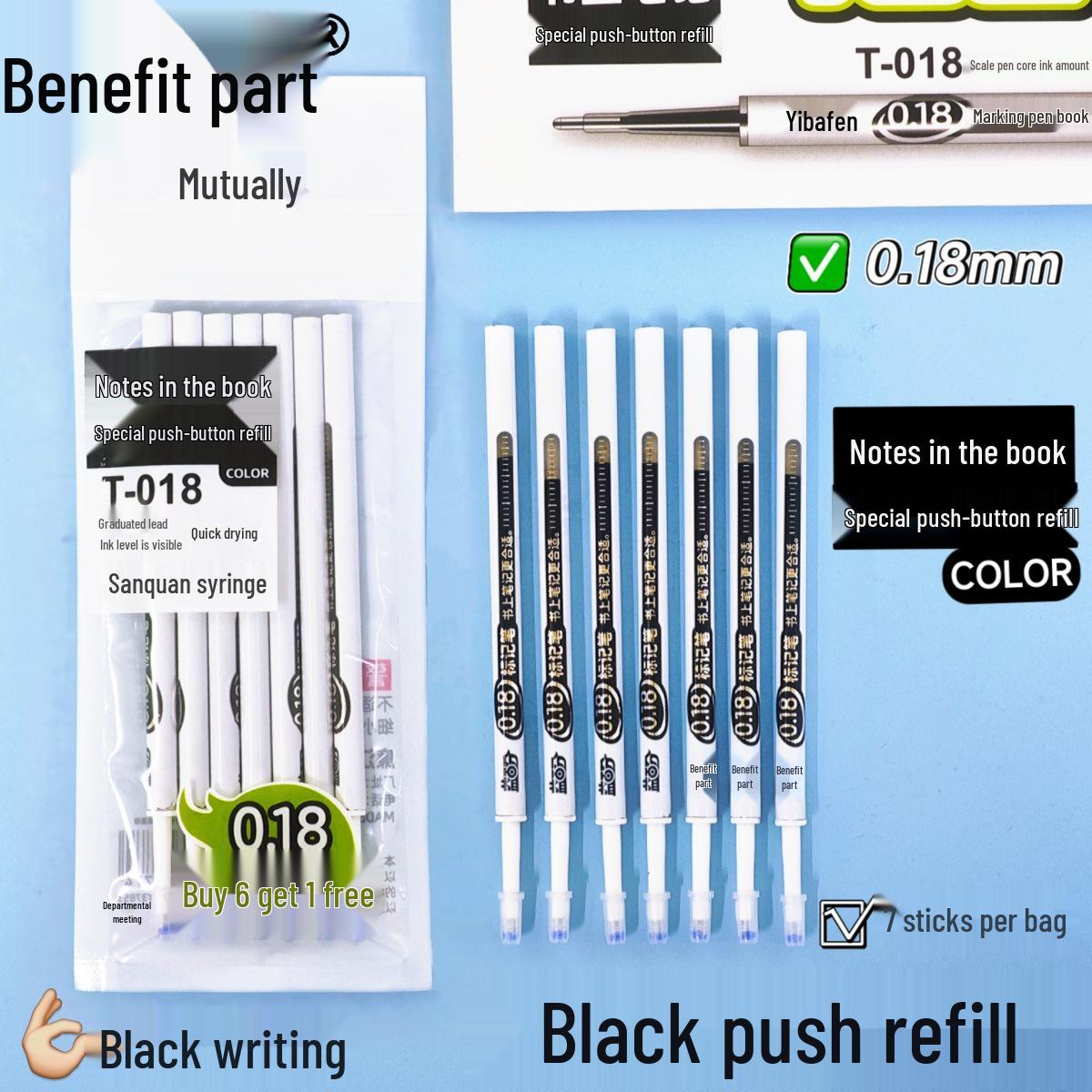 Yibai Fen Ultra-Fine 0.18mm Black Quick-Dry Pen Refill - Student Edition 1 pack of 6 refills + 1 free
Yibai Fen Ultra-Fine 0.18mm Black Quick-Dry Pen Refill - Student Edition 1 pack of 6 refills + 1 free