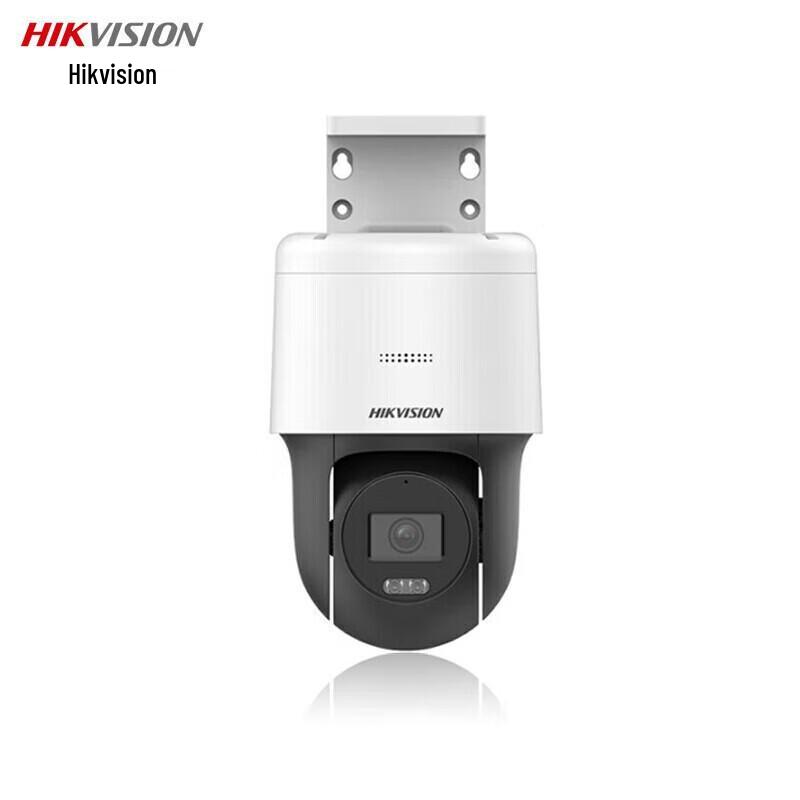 HIKVISION 4MP Full-Color Night Vision PoE PTZ Dome Camera CN plug (adapter included)
HIKVISION 4MP Full-Color Night Vision PoE PTZ Dome Camera CN plug (adapter included)