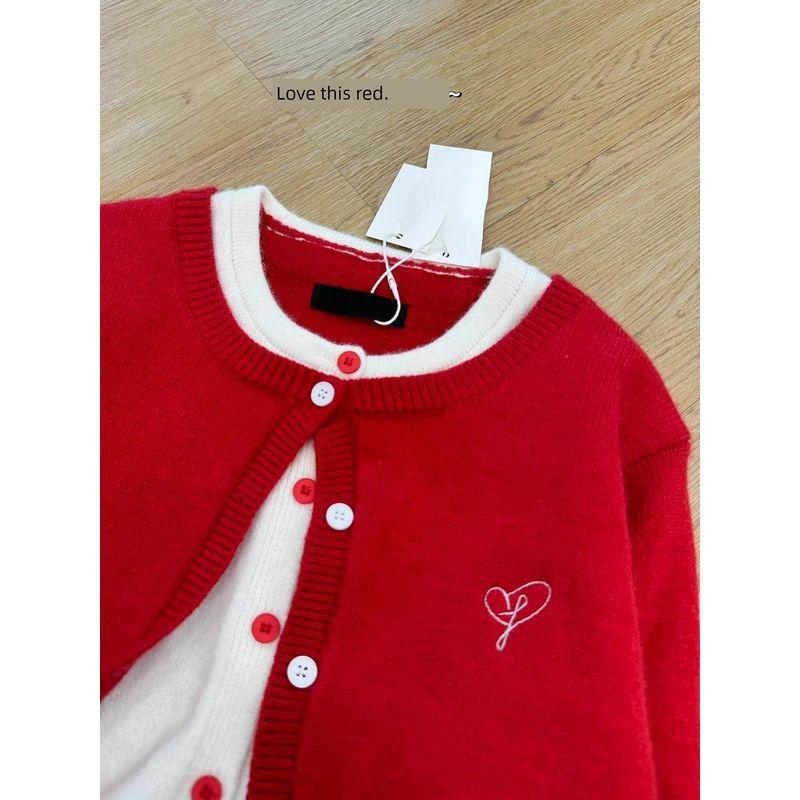 Christmas New Year Red Fake Two-Piece Cardigan Sweater Female Fall and Winter 2024 New Arrival Loose and Lazy Style Knitwear Tops Red 2XL(Suggested 65.00 kg-75.00 kg)
Christmas New Year Red Fake Two-Piece Cardigan Sweater Female Fall and Winter 2024 New Arrival Loose and Lazy Style Knitwear Tops Red 2XL(Suggested 65.00 kg-75.00 kg)
