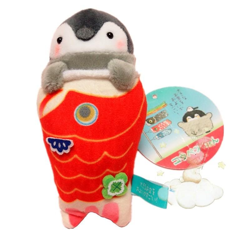 Cute Animal Stuffed Toy Pendant With Ultra Soft Plush For Kids Bedroom Decor Koi Tail
Cute Animal Stuffed Toy Pendant With Ultra Soft Plush For Kids Bedroom Decor Koi Tail