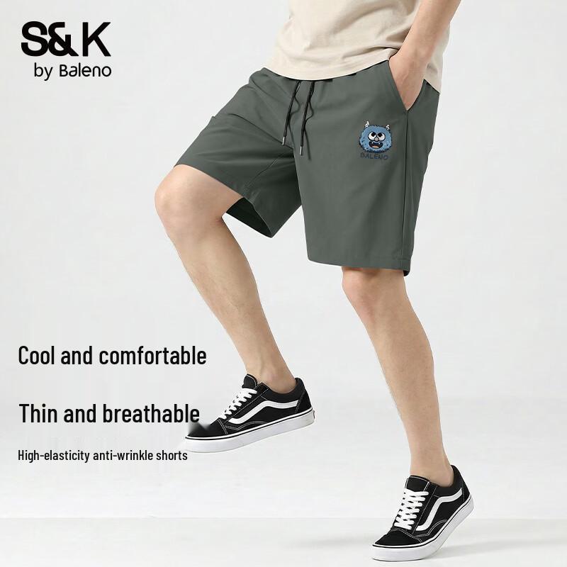 Baleno Men s S&K Series Casual Breathable Ice-Feel Shorts 2XL
Baleno Men s S&K Series Casual Breathable Ice-Feel Shorts 2XL