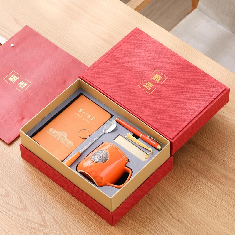 Подарки Университета, Сувениры Университета Цинхуа и Пекинского Университета, Гравировка подарков для Ассоциаций выпускников 401-500ml
Подарки Университета, Сувениры Университета Цинхуа и Пекинского Университета, Гравировка подарков для Ассоциаций выпускников 401-500ml